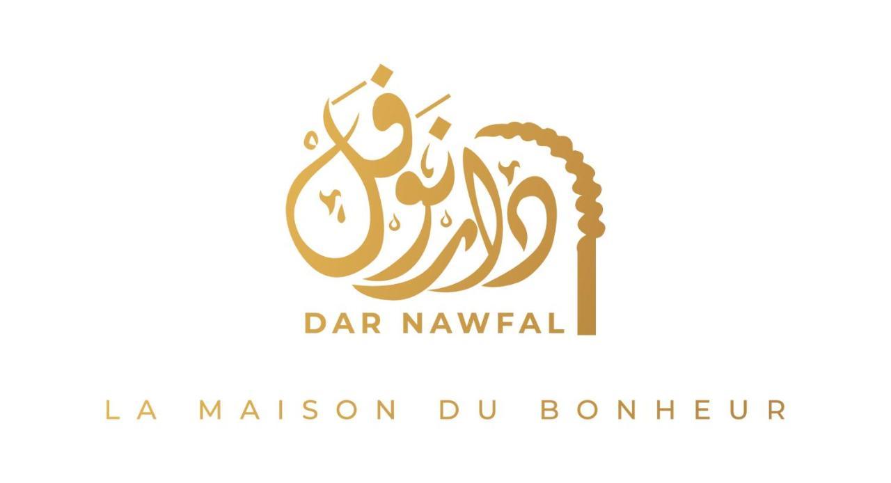 Riad Dar Nawfal Salé Bagian luar foto